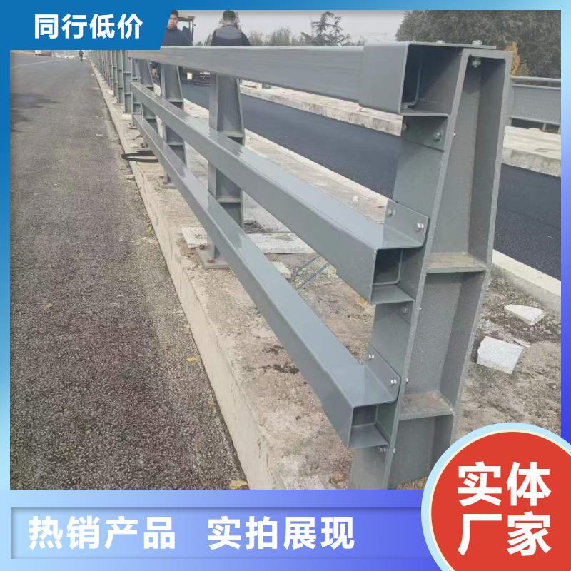 【护栏】河堤防撞护栏市场报价