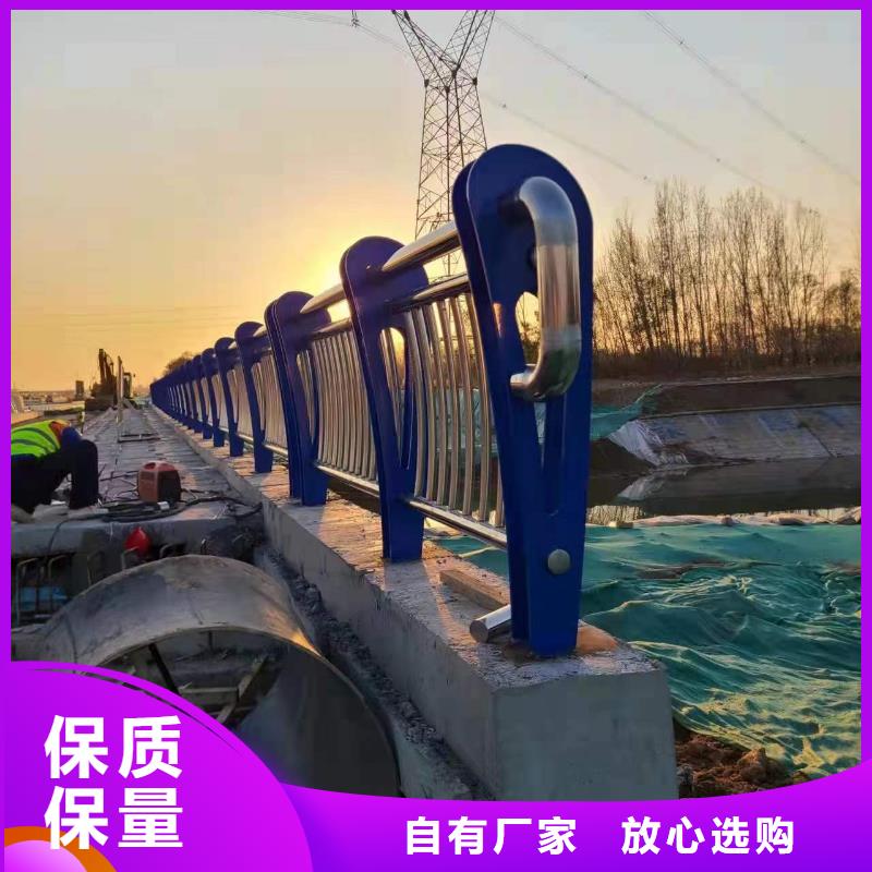 护栏【铝合金护栏厂家】性价比高