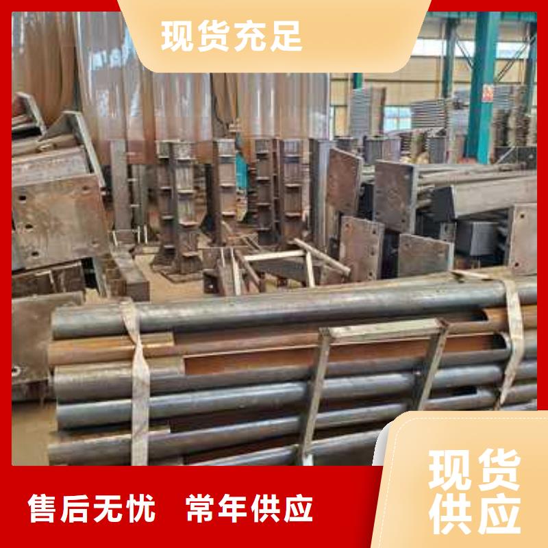 护栏钢丝绳护栏厂家真材实料