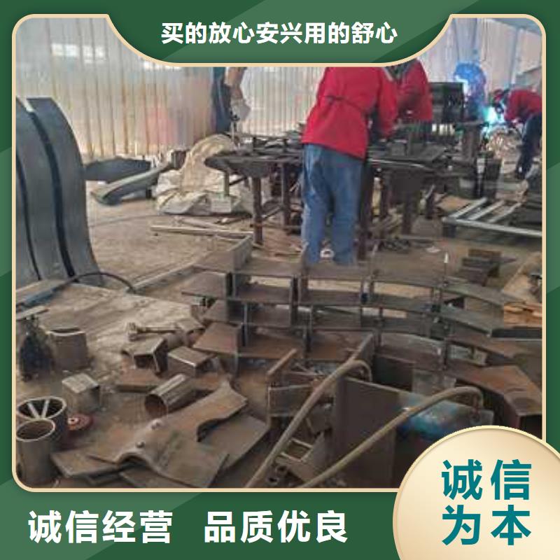 护栏【不锈钢复合管厂家】一站式采购
