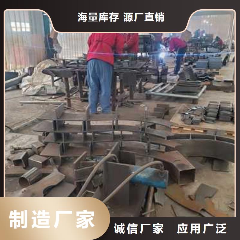 护栏不锈钢复合管厂家N年生产经验