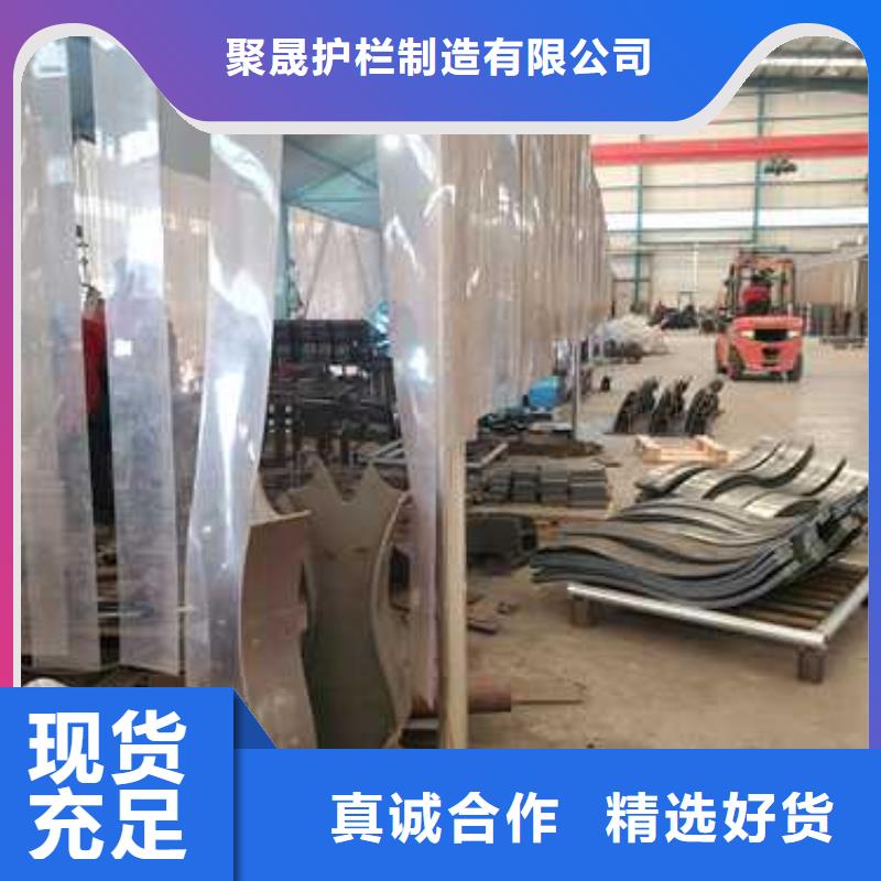护栏-铝合金护栏厂家甄选好物
