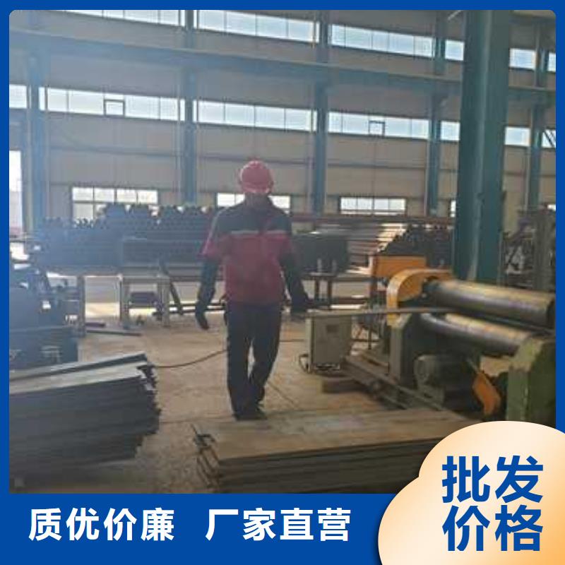 护栏铝合金护栏厂家批发价格