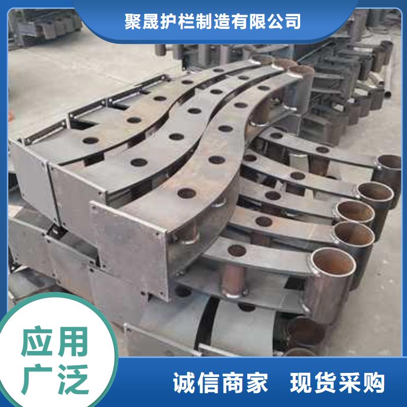 护栏桥梁防撞护栏厂家同行低价