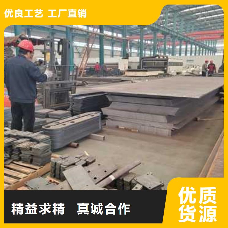 护栏桥梁防撞护栏厂家同行低价