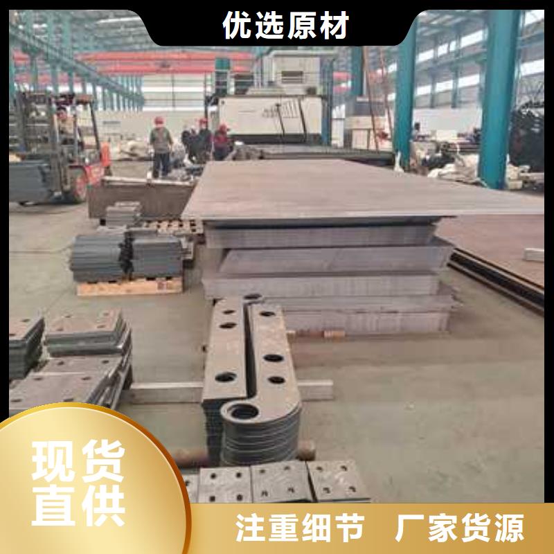 护栏不锈钢护栏实力雄厚品质保障