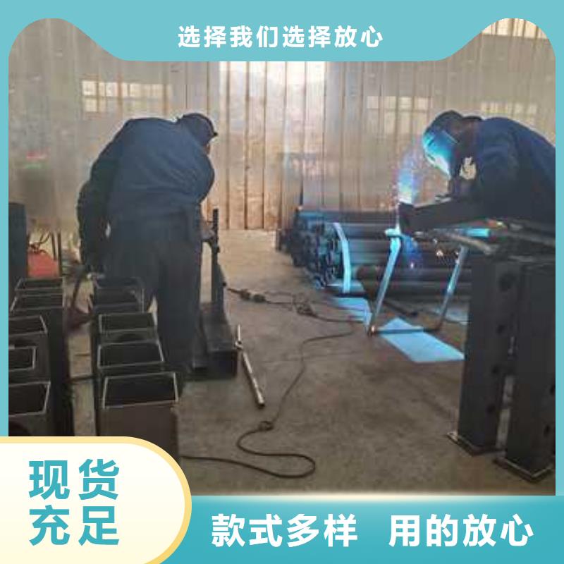 护栏【人行道栏杆】高质量高信誉
