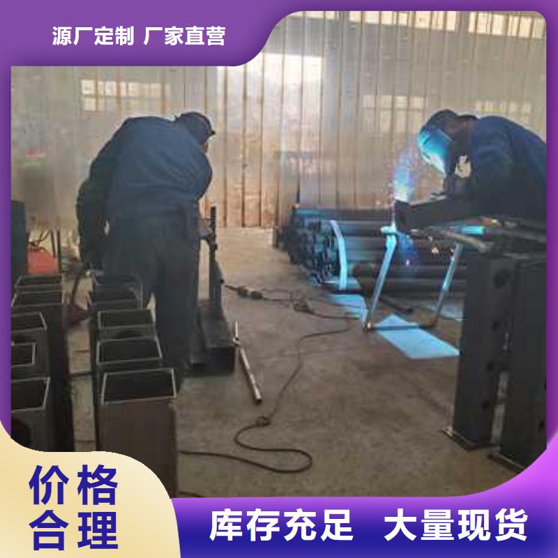 【护栏桥梁防撞护栏厂家质优价廉】