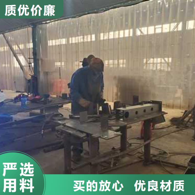 护栏不锈钢护栏厂家定金锁价