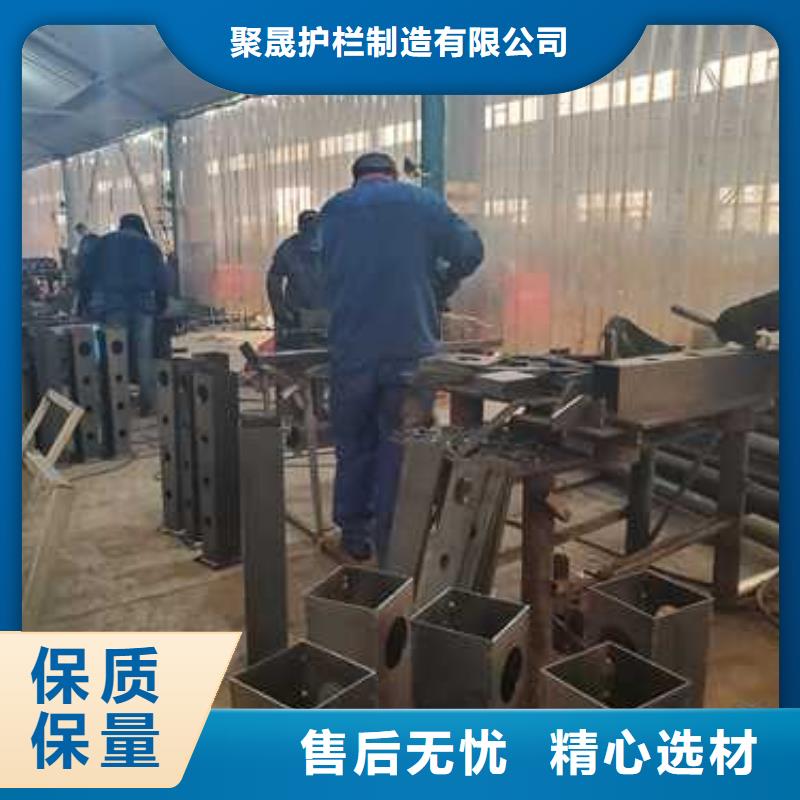 护栏市政道路防护栏定制零售批发