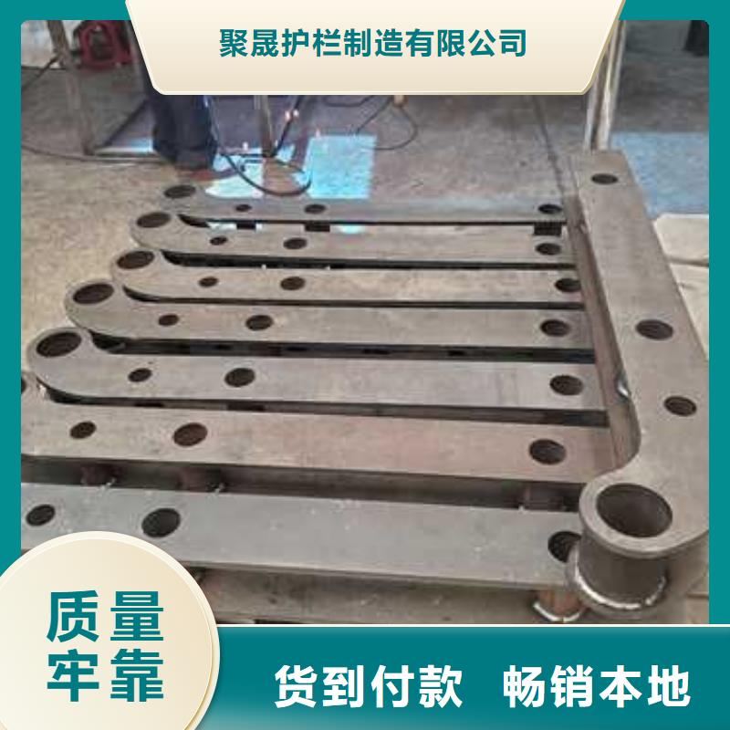 护栏【不锈钢复合管厂家】一站式采购
