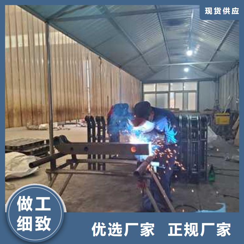 【护栏】【防撞护栏】注重细节