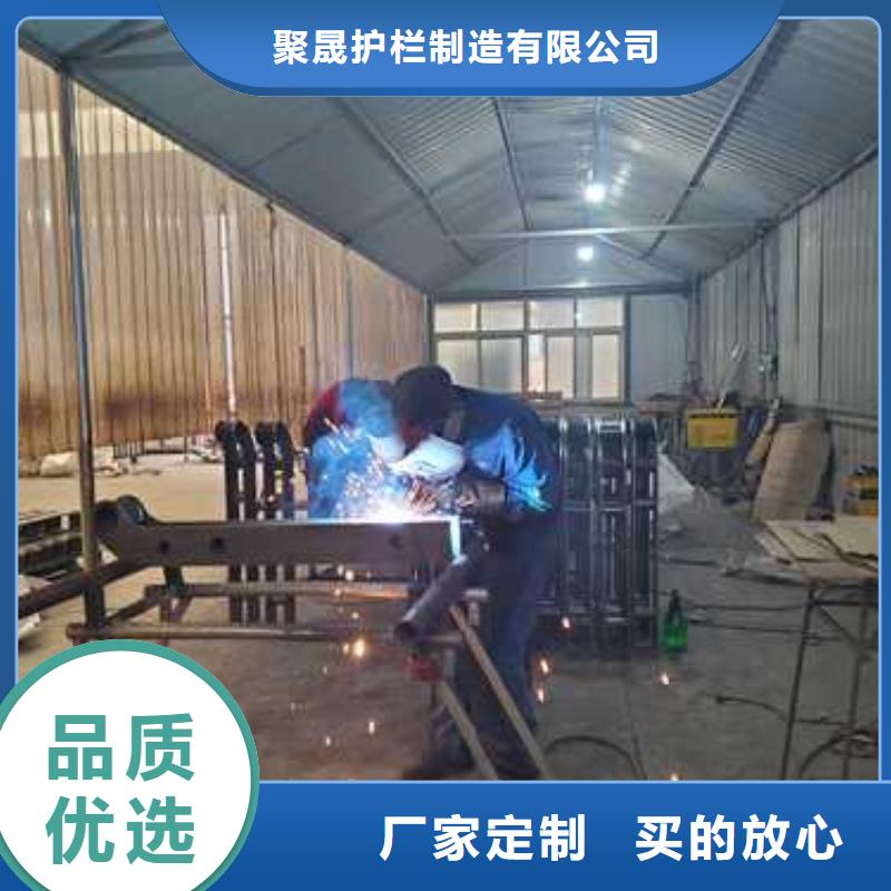 护栏【不锈钢复合管厂家】一站式采购