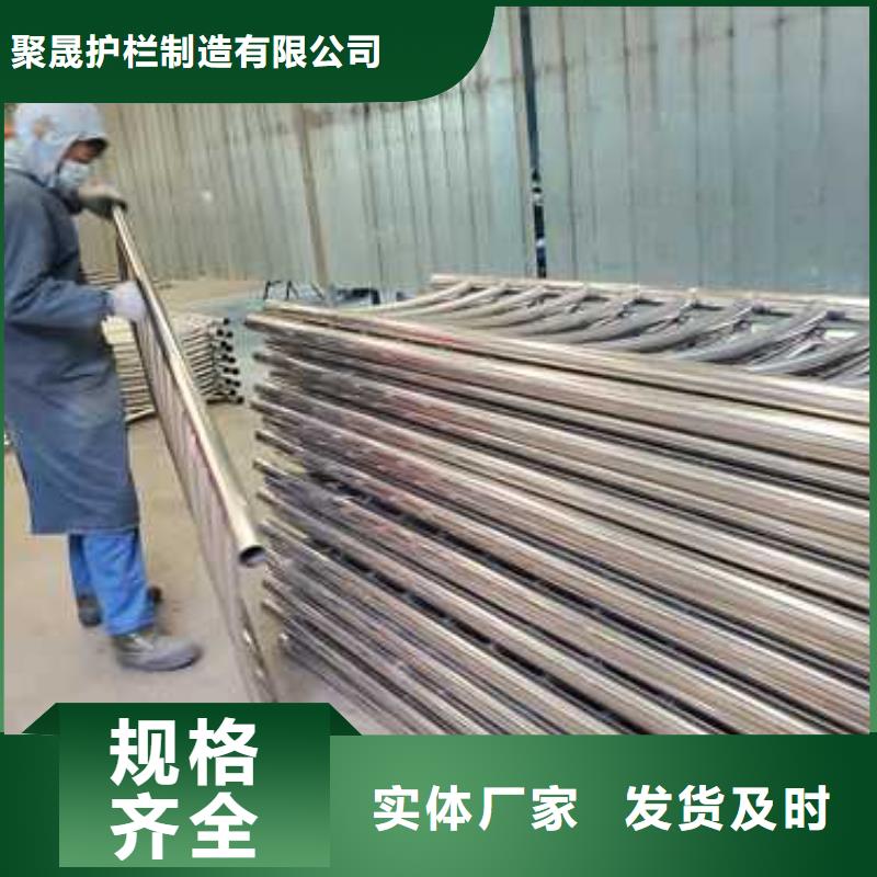 护栏铝合金护栏厂家批发价格