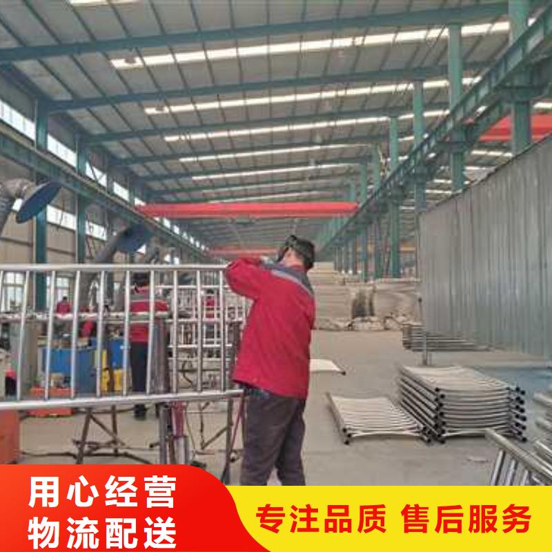 护栏镀锌喷塑防撞栏专业信赖厂家