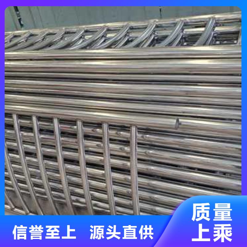 护栏-【景观护栏】按需定制