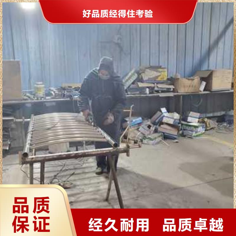 护栏【不锈钢护栏厂家】高品质现货销售