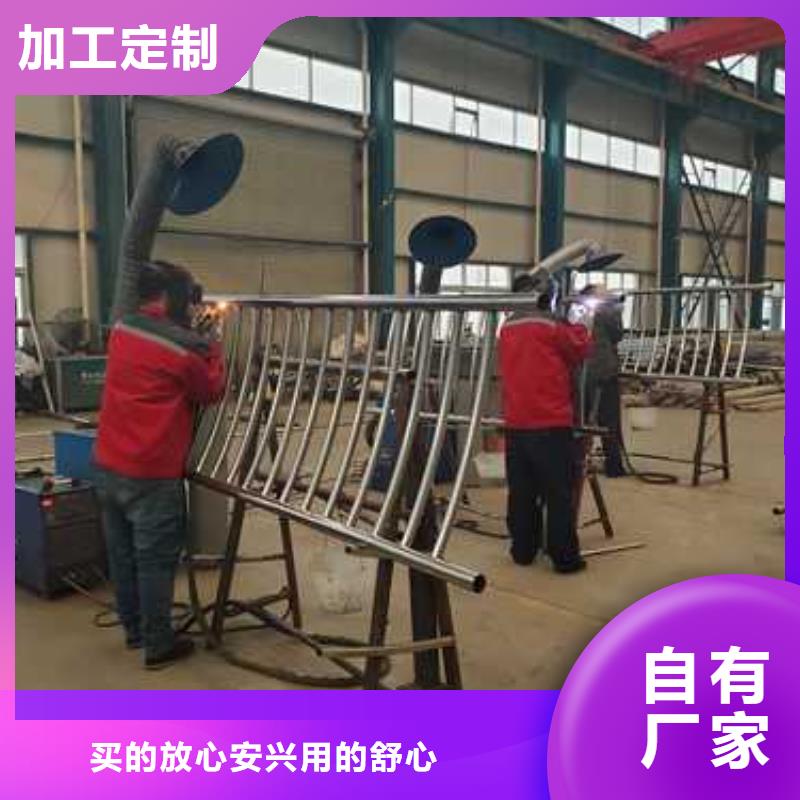 护栏【铝合金护栏厂家】性价比高
