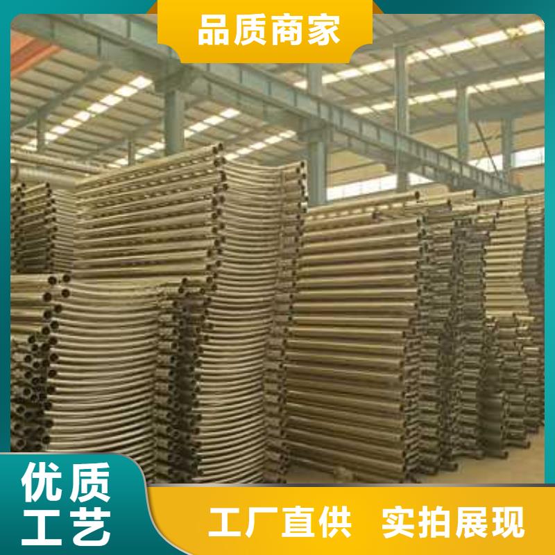 【护栏】【不锈钢复合管】买的放心