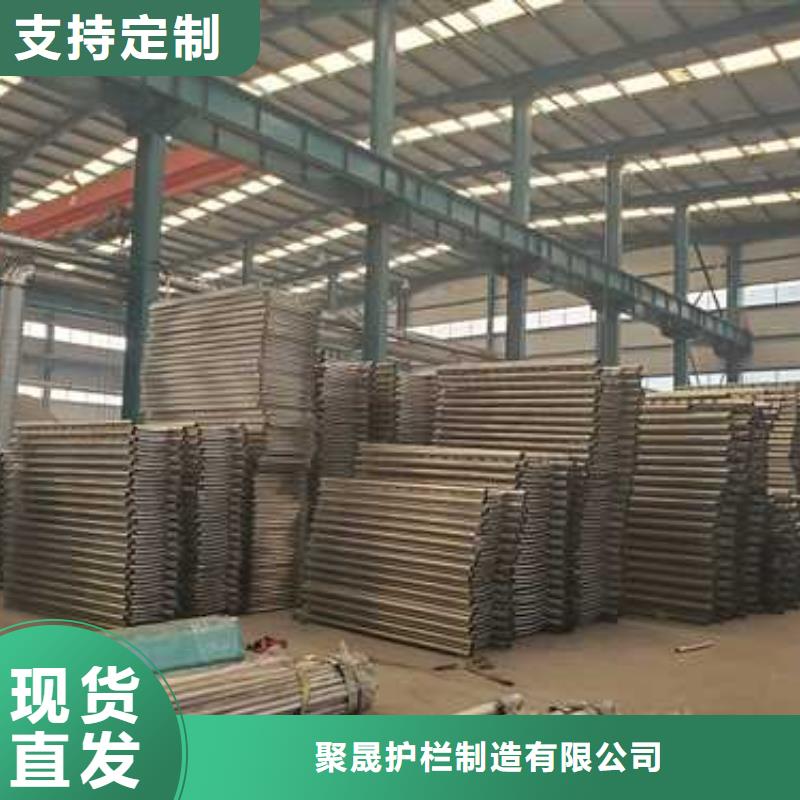 护栏市政道路防护栏定制零售批发