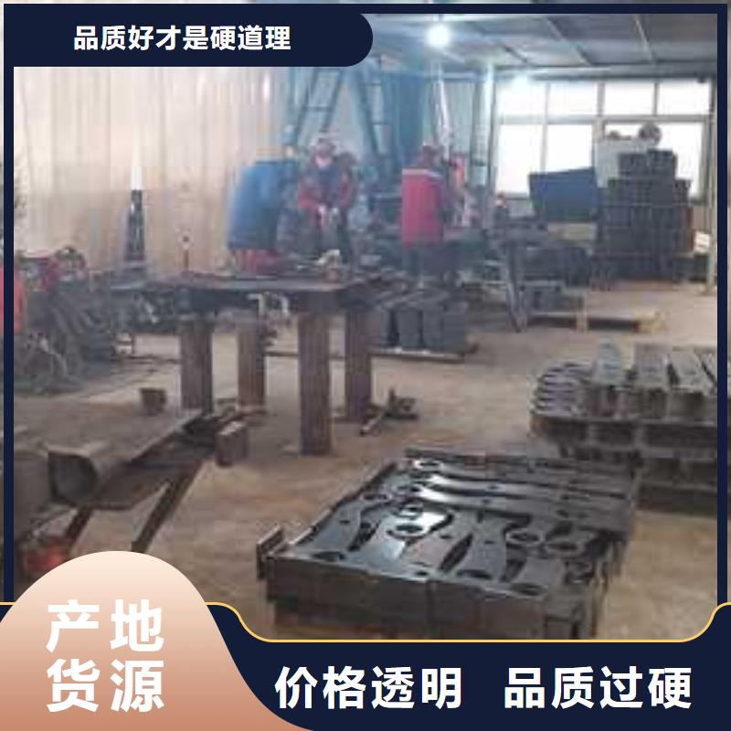护栏栈道护栏工厂价格