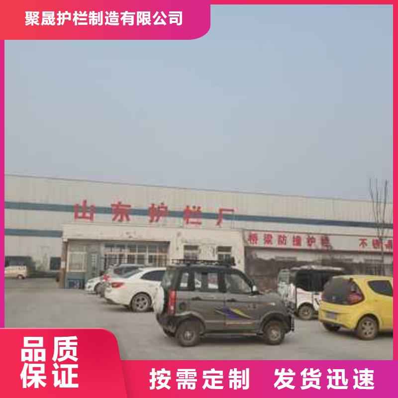 护栏,栈道护栏厂家准时交付