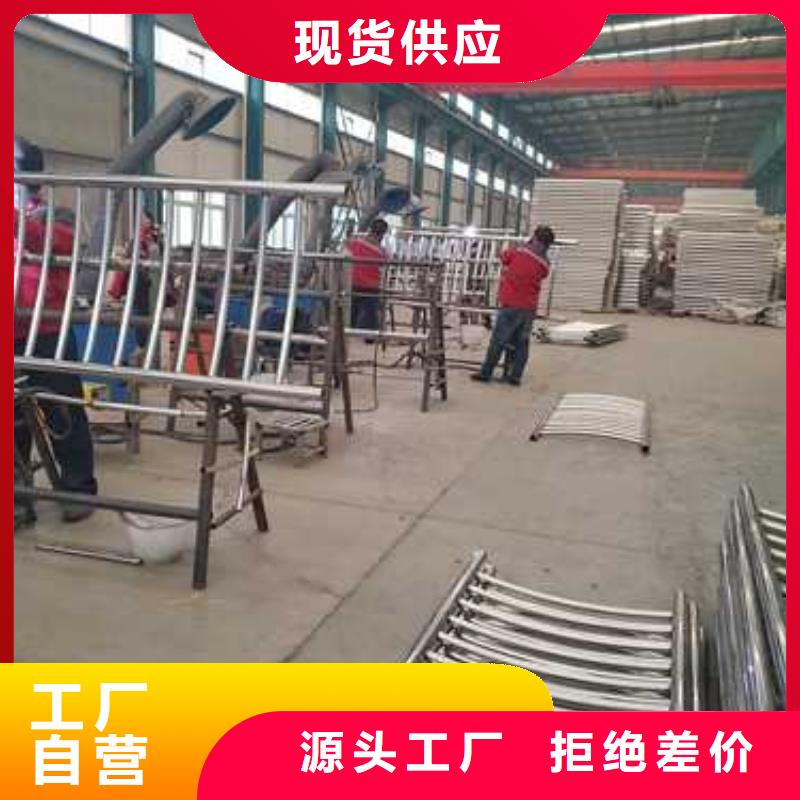 【护栏】不锈钢复合管厂家支持定制批发