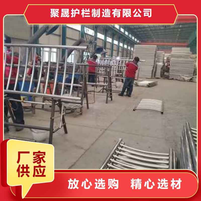 护栏【铝合金护栏】品质优选