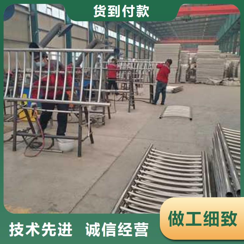 护栏,【防撞护栏】现货批发