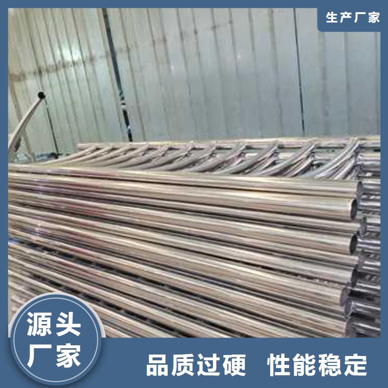 护栏【道路护栏】自主研发