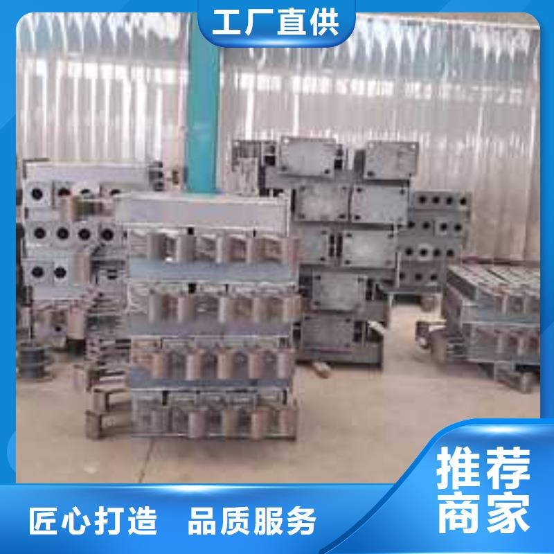 【护栏灯光护栏厂家精选厂家好货】