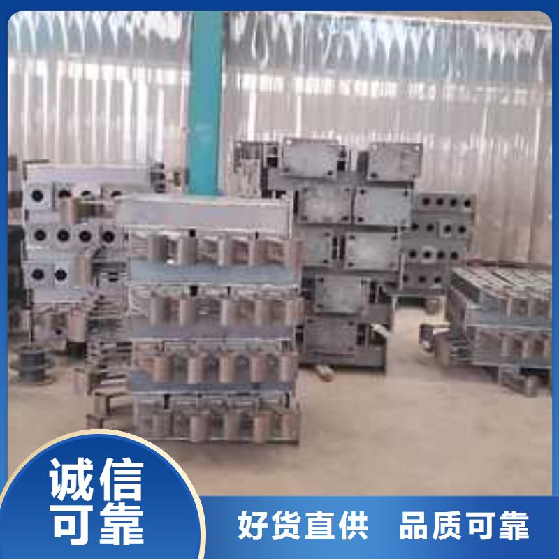 护栏铝合金护栏厂家批发价格