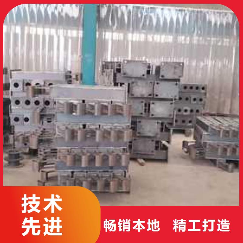 护栏铝合金护栏售后无忧