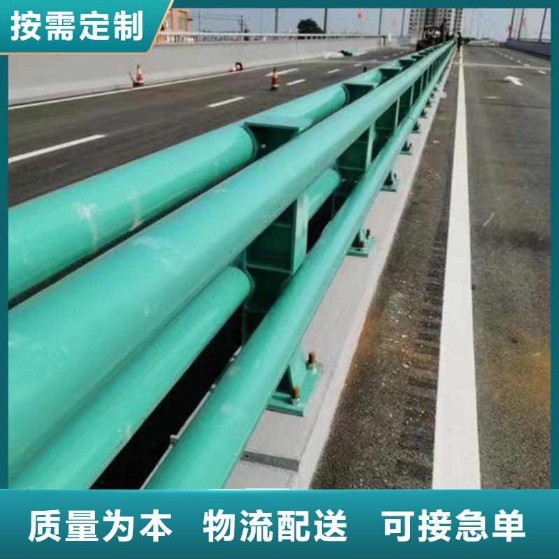 【护栏】栈道栏杆厂家多种工艺