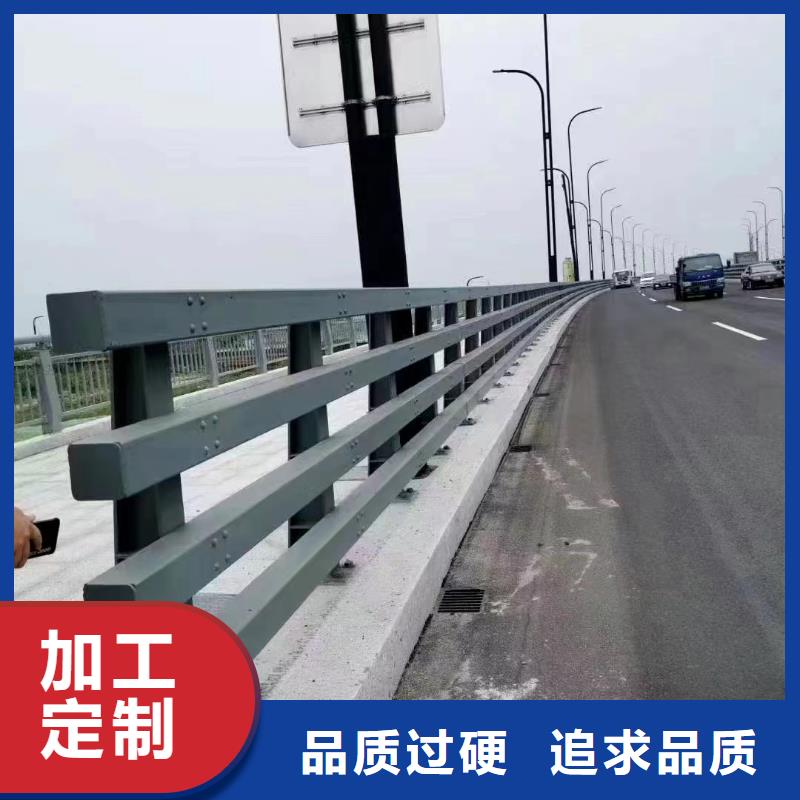 护栏【市政道路防护栏】批发商