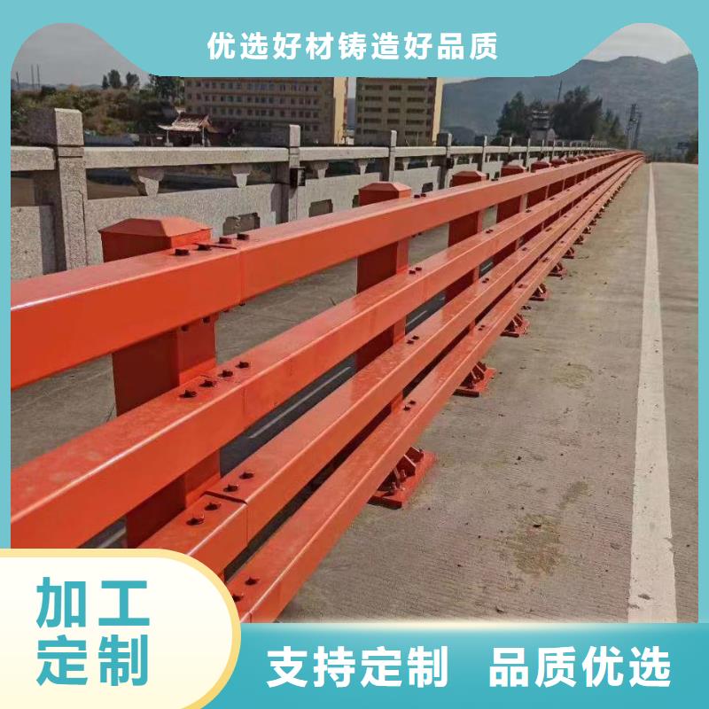 护栏【不锈钢护栏厂家】高品质现货销售