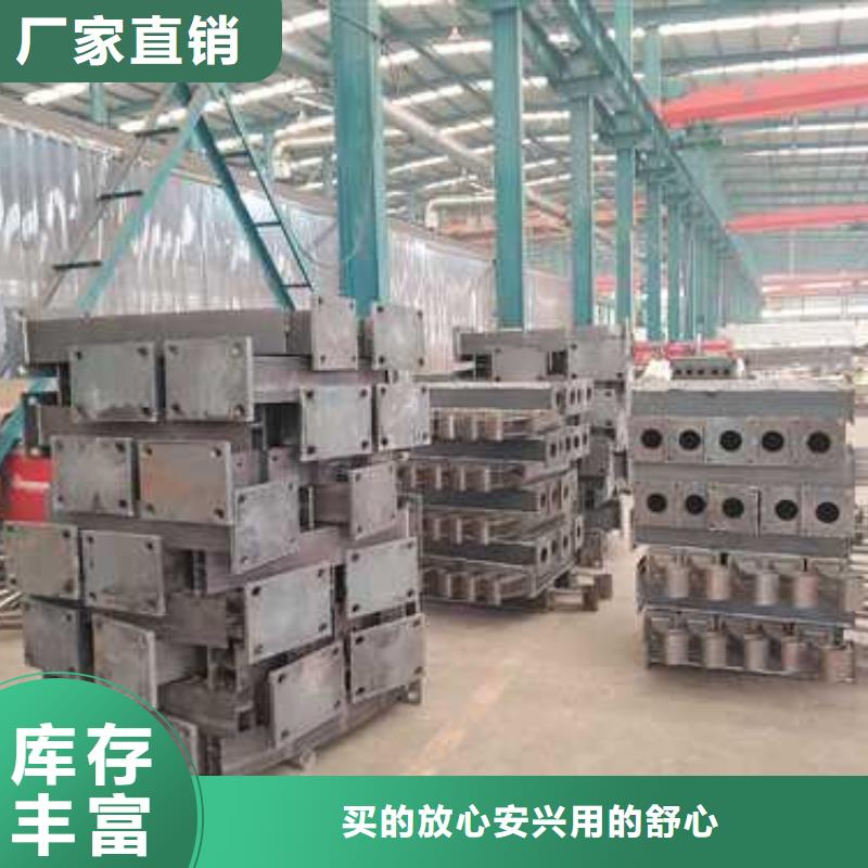 护栏不锈钢复合管厂家N年生产经验
