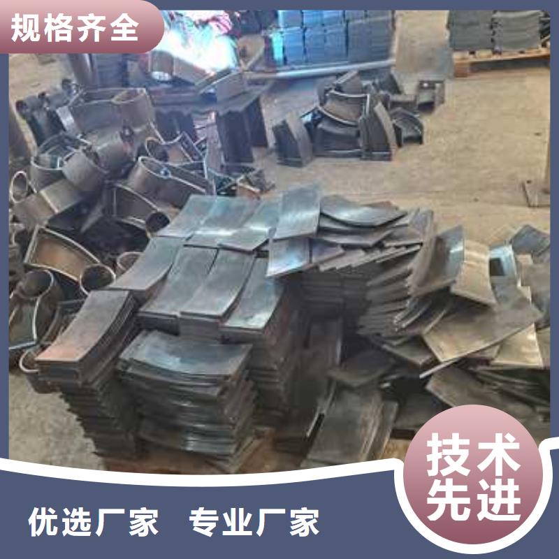 护栏【桥梁护栏】厂家直销供货稳定