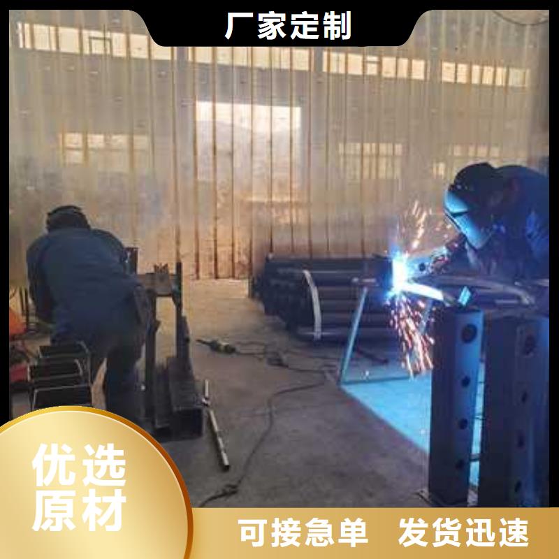 【护栏桥梁防撞护栏厂家质优价廉】