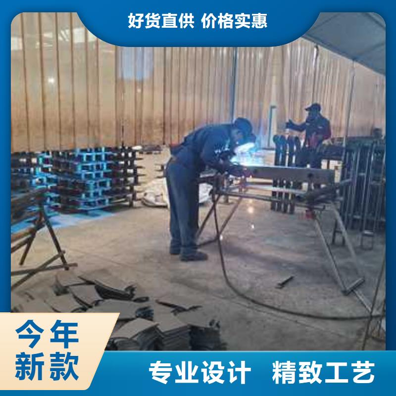 护栏304不锈钢复合管专业生产制造厂