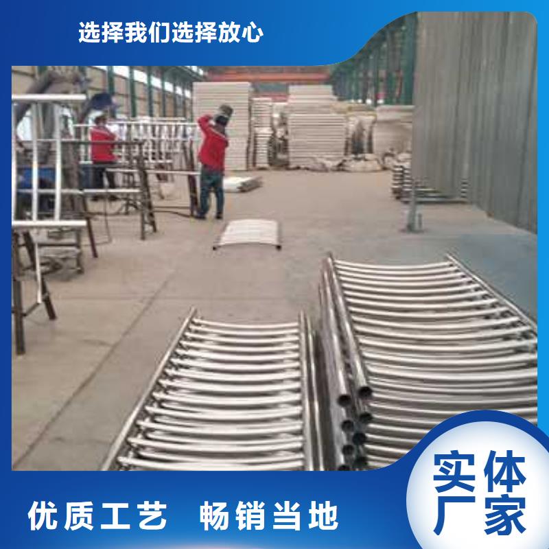 【护栏栈道栏杆厂家甄选好厂家】