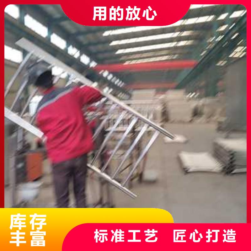 护栏不锈钢桥梁护栏一手货源