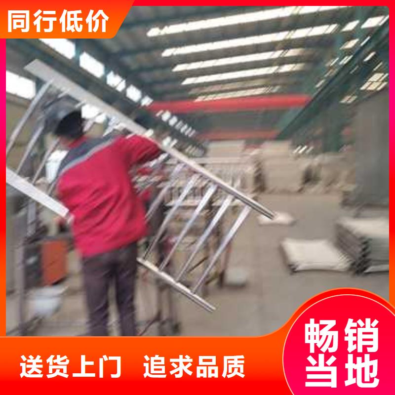 护栏_不锈钢护栏支持大小批量采购