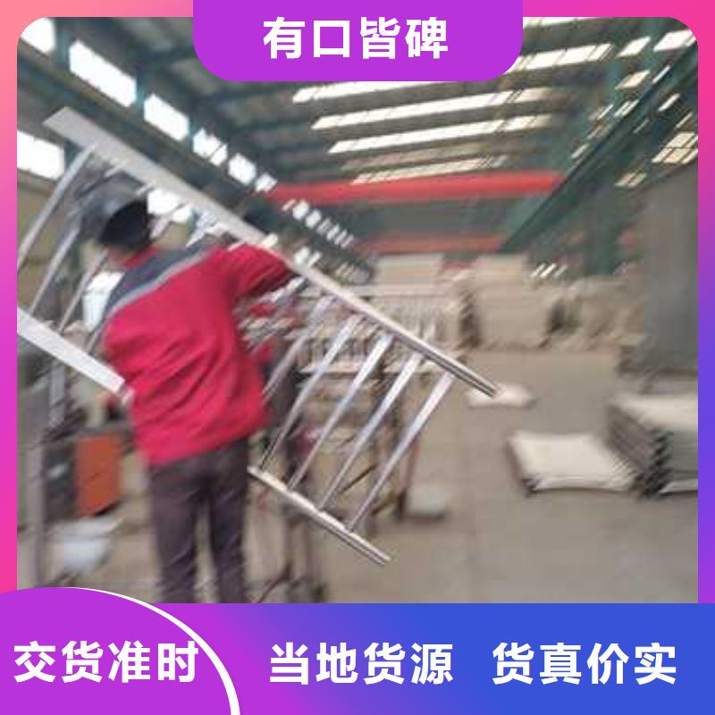 护栏,铝合金护栏库存充足