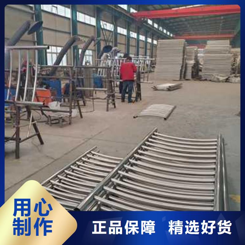 护栏【不锈钢复合管厂家】一站式采购