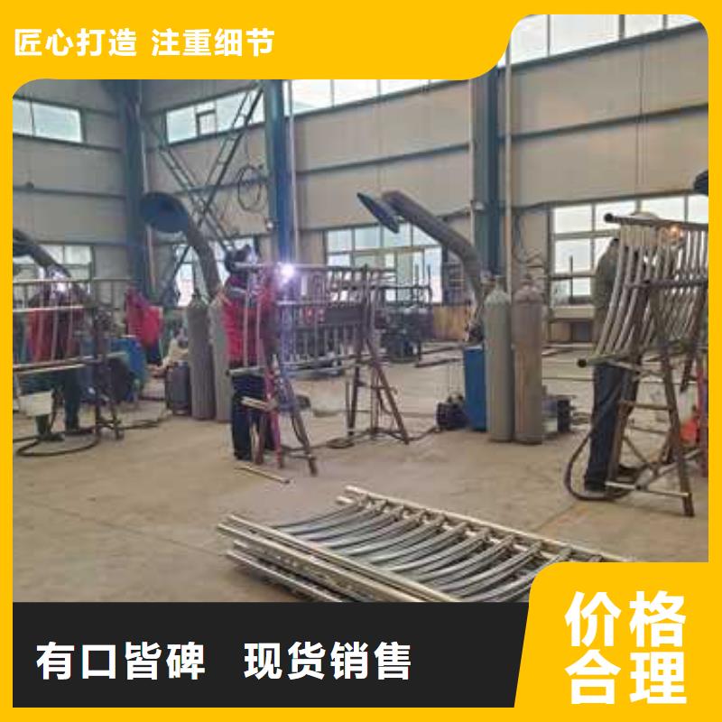 护栏桥梁景观栏杆客户满意度高