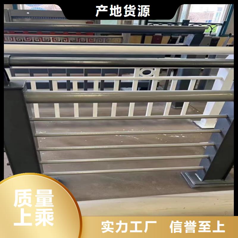 【护栏】道路护栏多行业适用