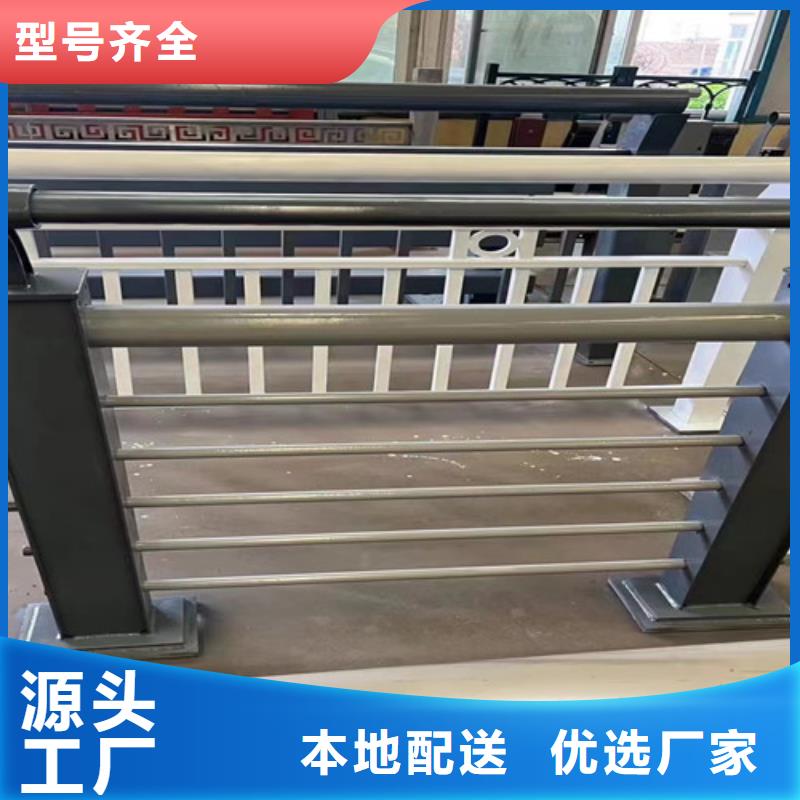 护栏铝合金护栏厂家为您精心挑选