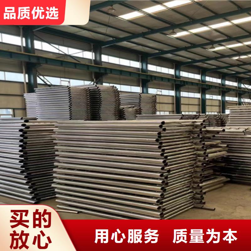 护栏_不锈钢复合管厂家质量好