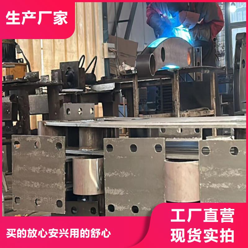 【护栏】,桥梁防撞护栏厂家价格实惠工厂直供